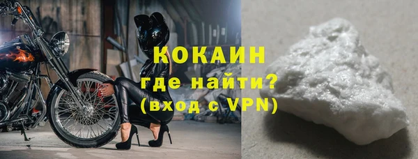 mdpv Пересвет