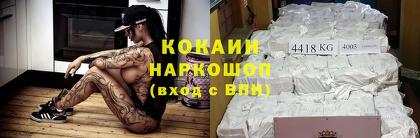mdpv Пересвет