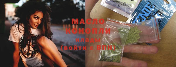 mdpv Пересвет