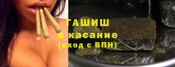 метадон Пестово