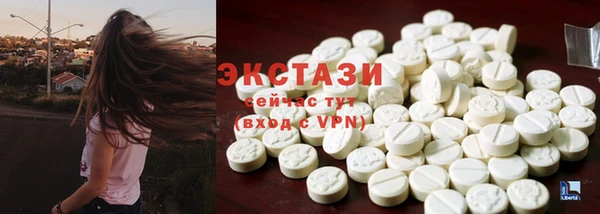 mdpv Пересвет