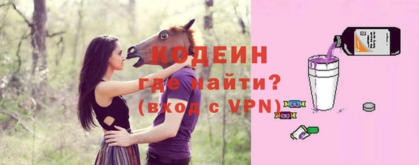 mdpv Пересвет