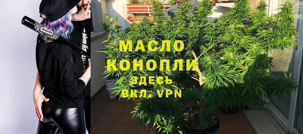 mdpv Пересвет