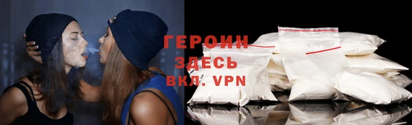mdpv Пересвет