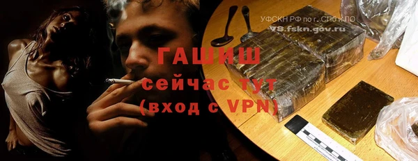 mdpv Пересвет