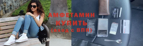 mdpv Пересвет
